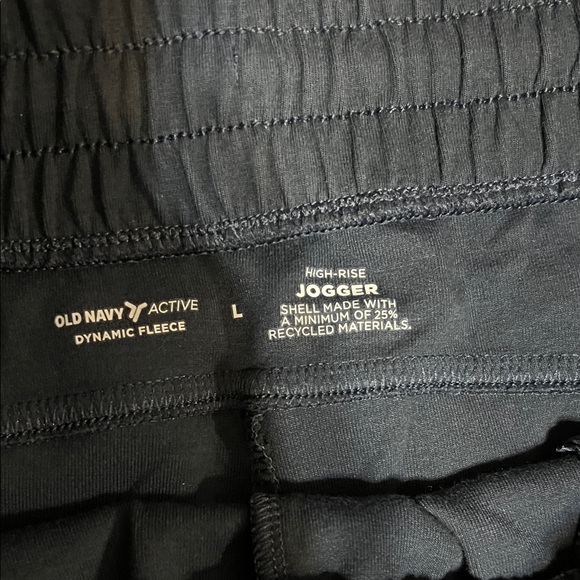 Women’s Old Navy Jogger Pants - Picture 2 of 5